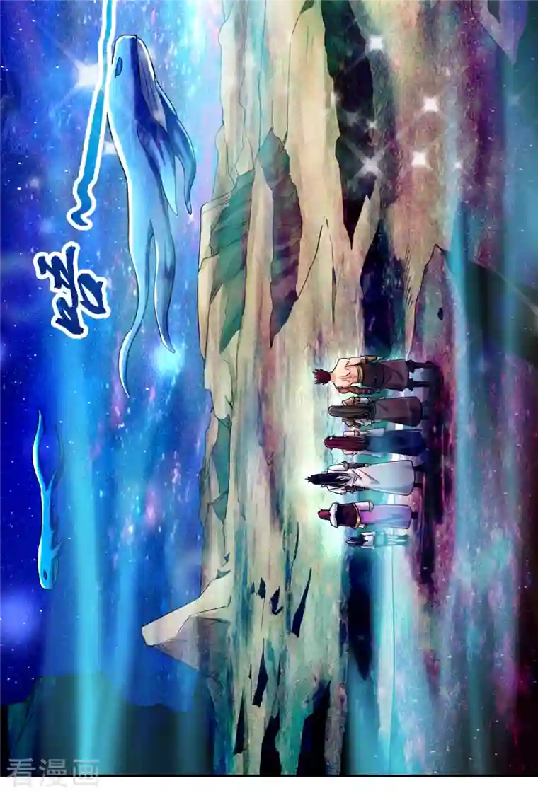 我被困在同一天十万年第53话 猎杀道河妖兽