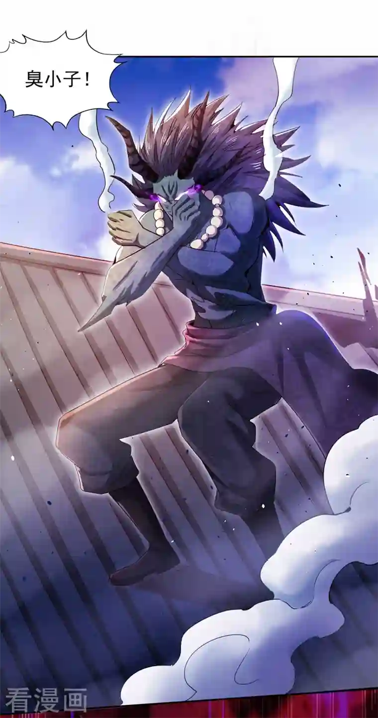 我被困在同一天十万年第70话 小猴子，该活动活动了