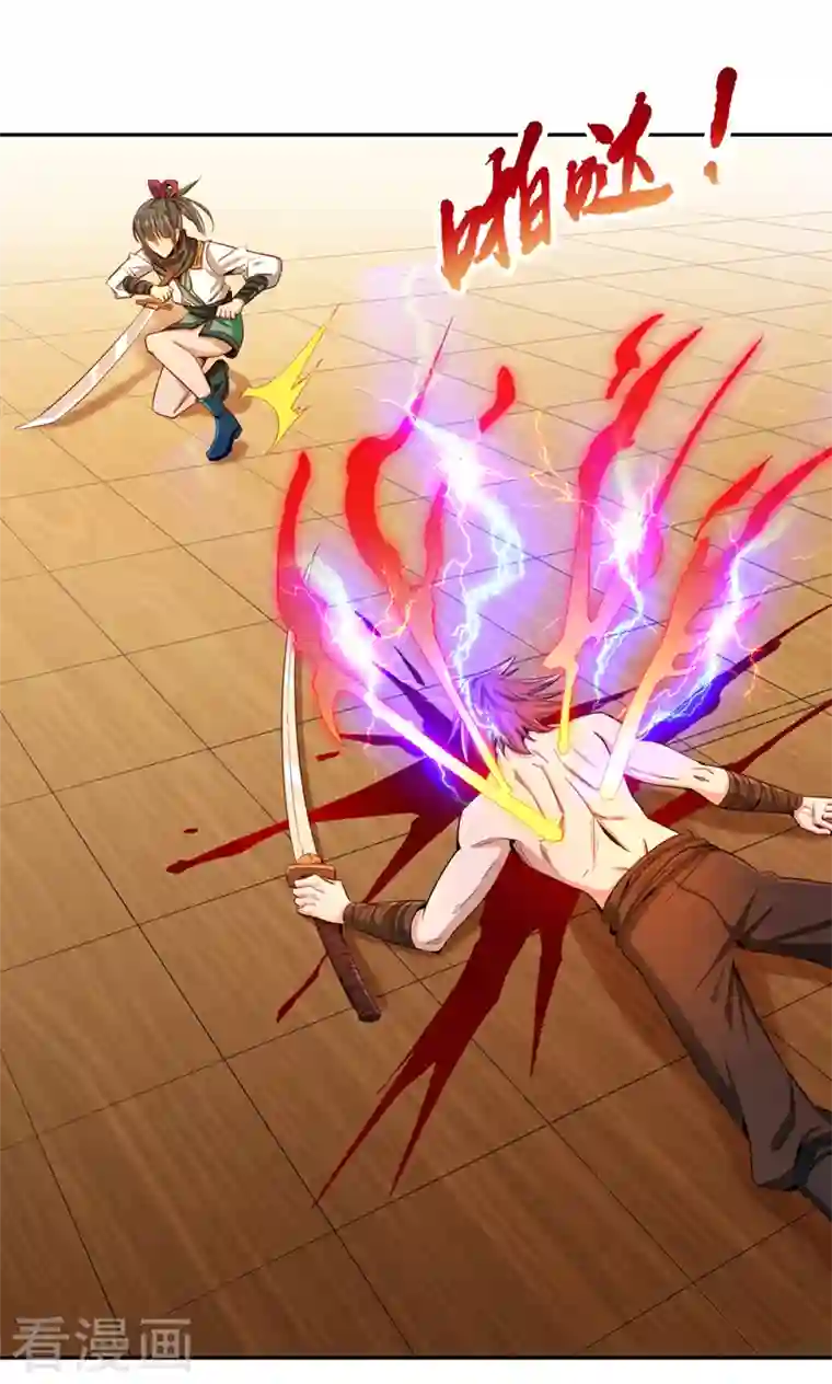 我被困在同一天十万年第81话 这个交代可以吗？