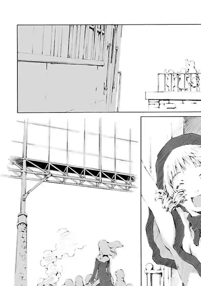 亲爱的艾米莉第01话