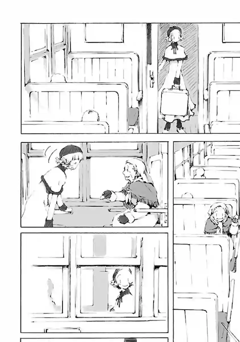 亲爱的艾米莉第01话