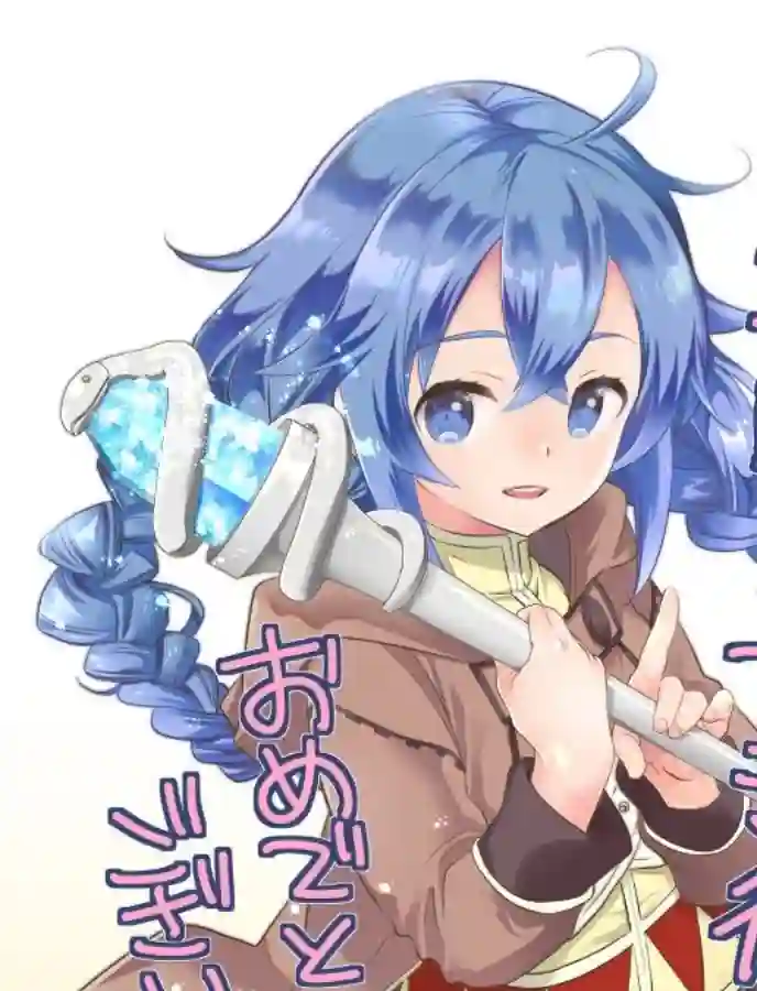 无职转生~洛琪希也要拿出真本事~第16话