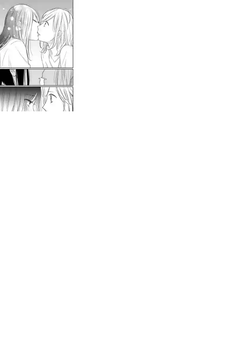 完美结婚对象竟是职场女后辈第03话