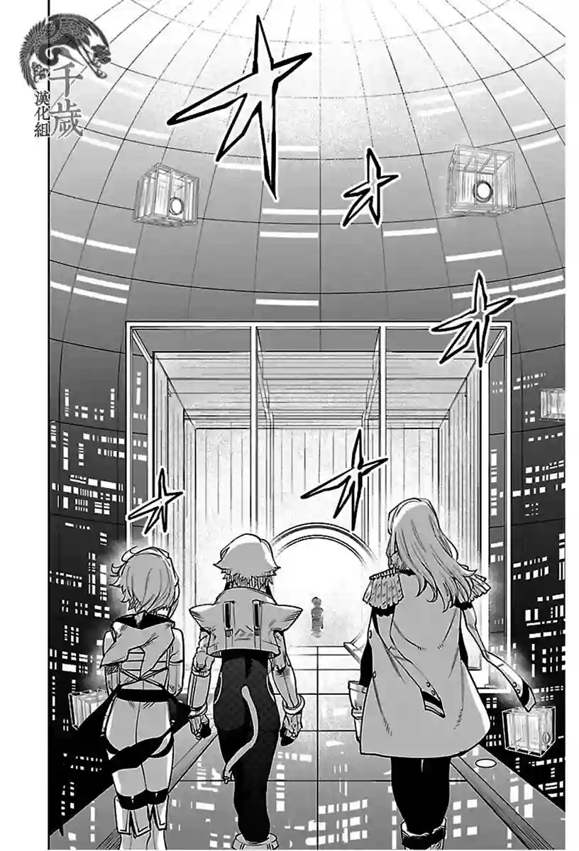 SHY第75话