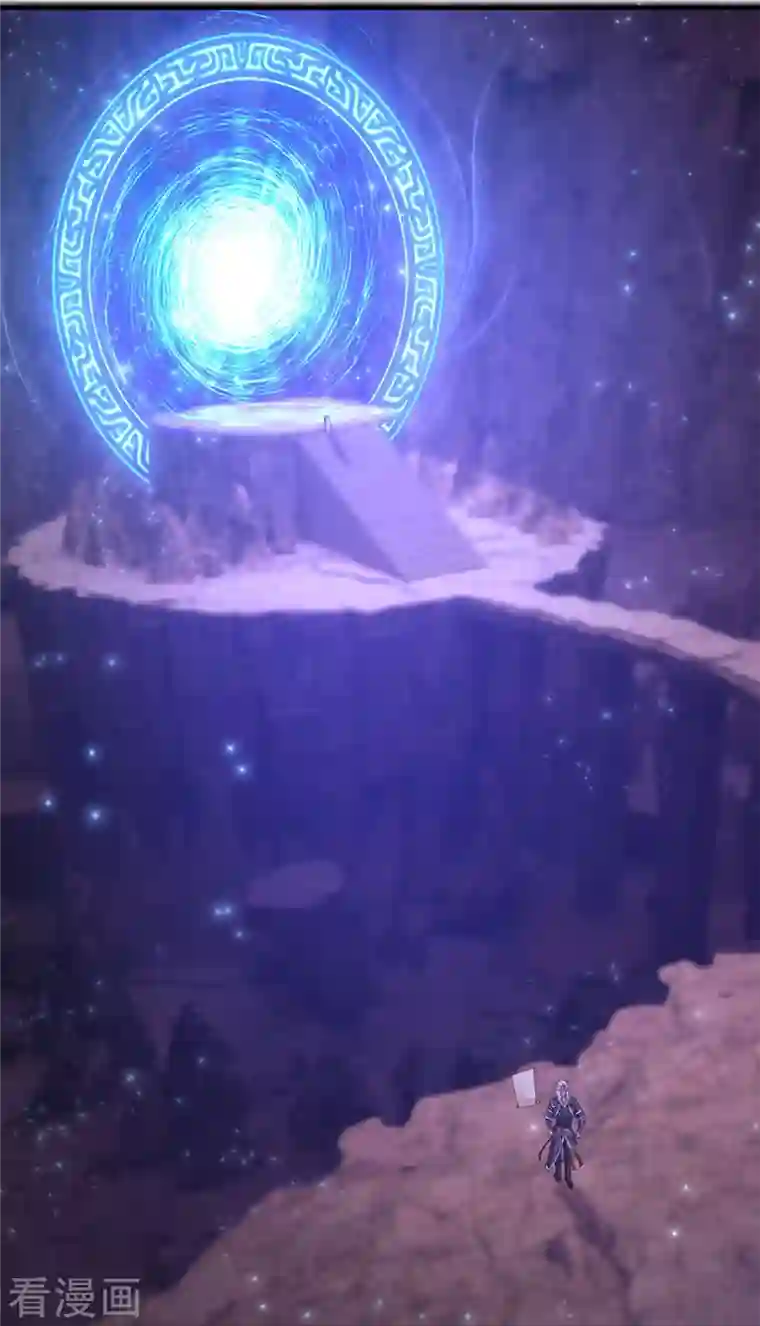 修罗剑尊第249话 黑猫突袭