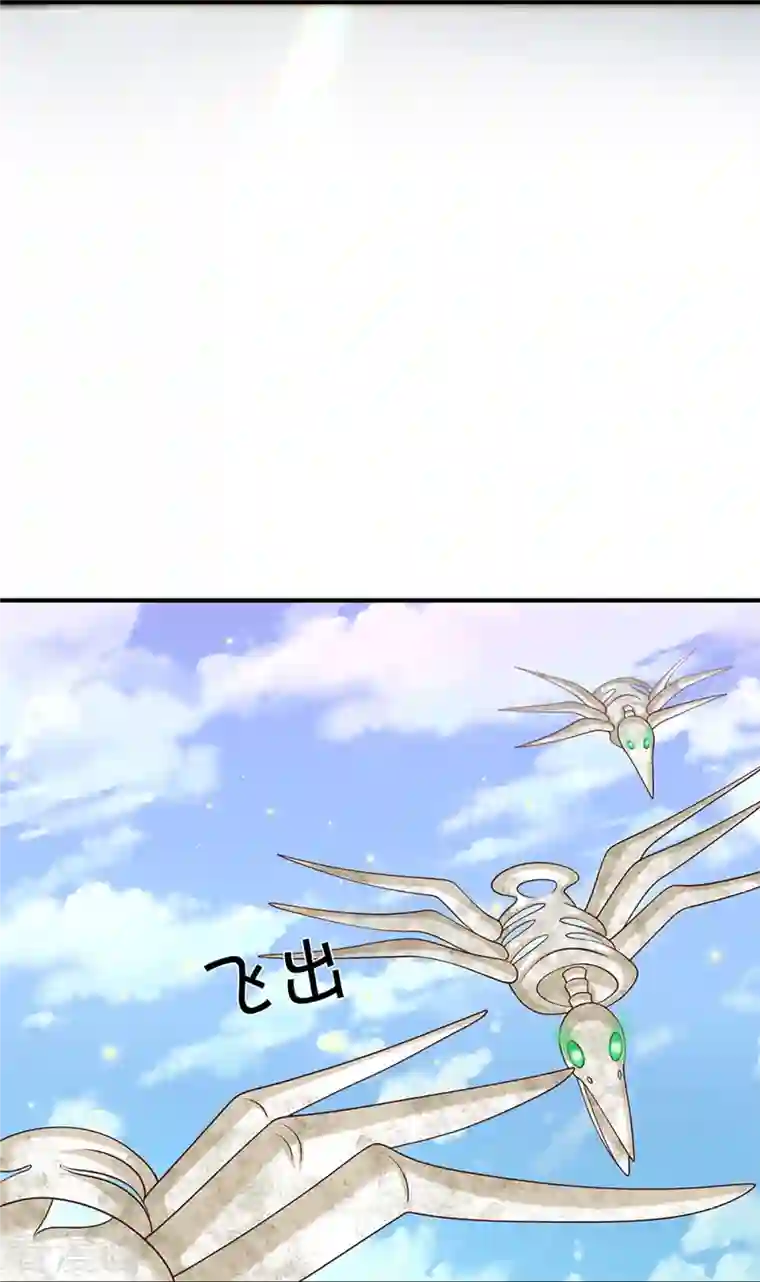 修罗剑尊第252话 毁灭吧！世界