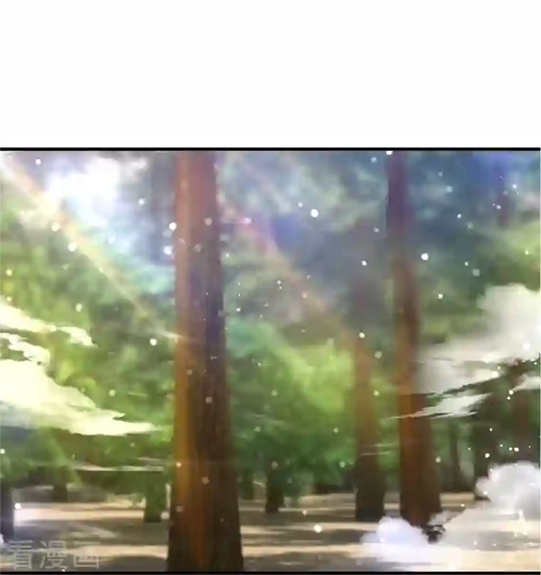 修罗剑尊第254话 小命要紧