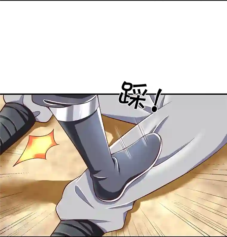 修罗剑尊第254话 小命要紧