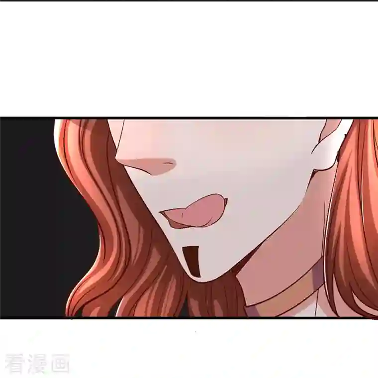 修罗剑尊第255话 坐收渔翁之利