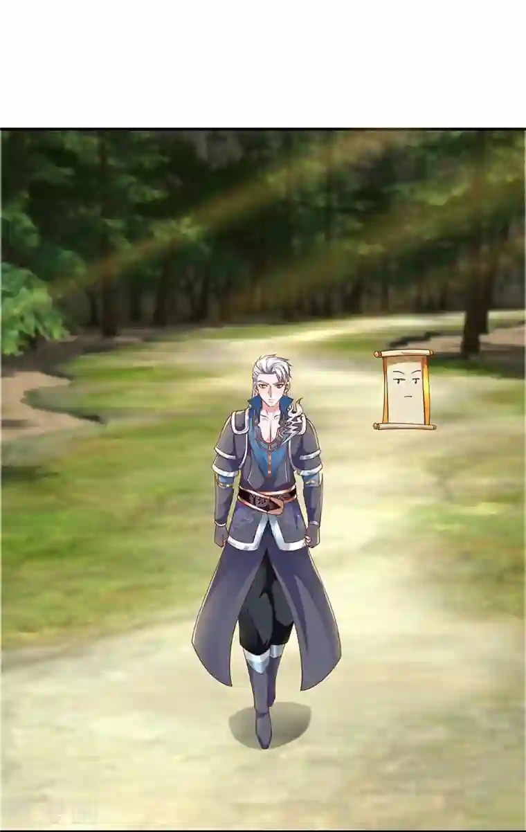 修罗剑尊第257话 能力越大，责任越大