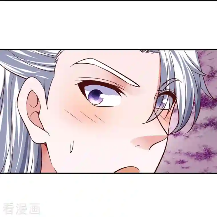 修罗剑尊第259话 献祭对象