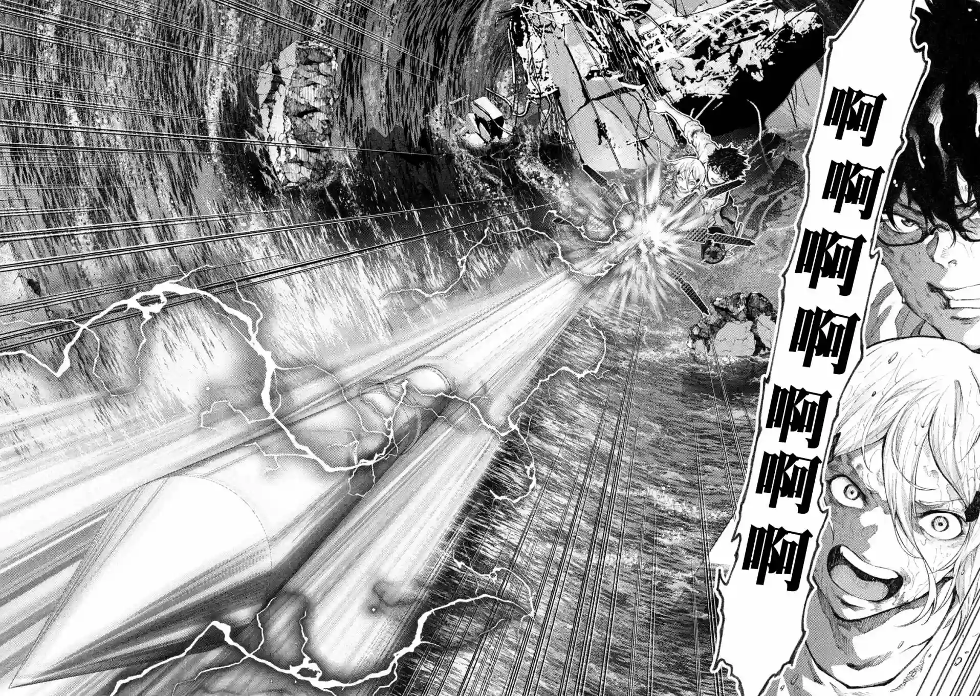 永久×Bullet新湊攻防战篇第34话