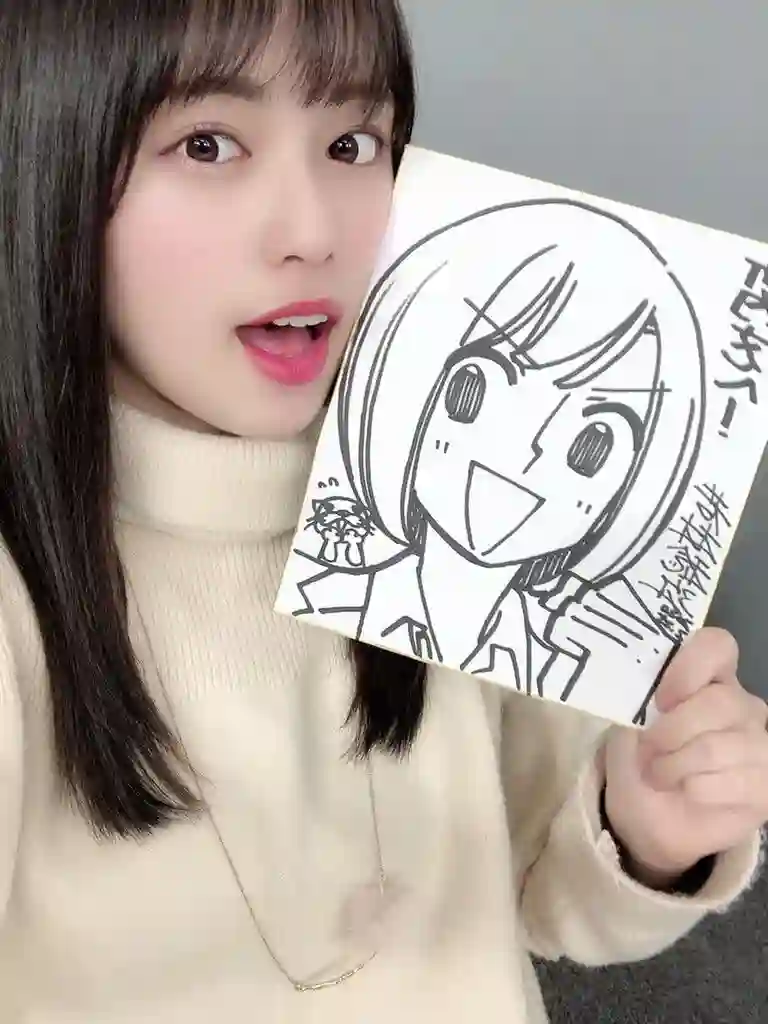 幸福加奈子的快乐杀手生活第01话