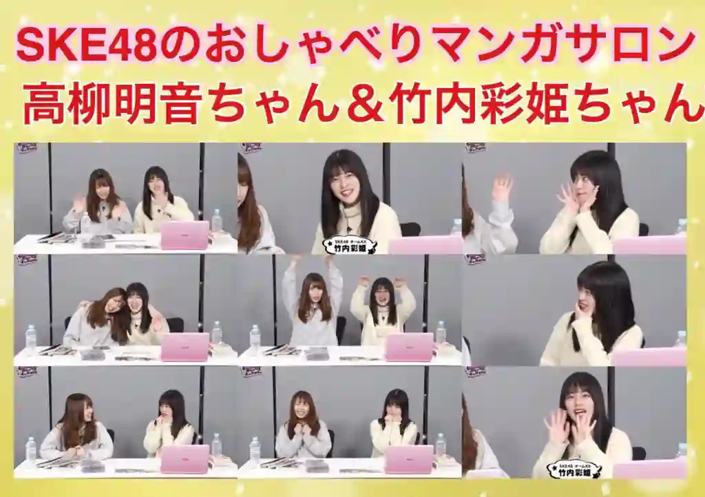 幸福加奈子的快乐杀手生活第02话