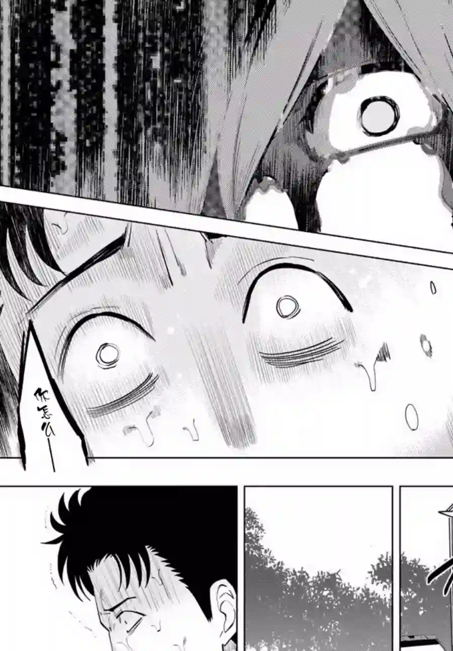 命运石之门0第06话