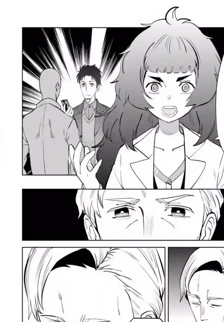 命运石之门0第06话