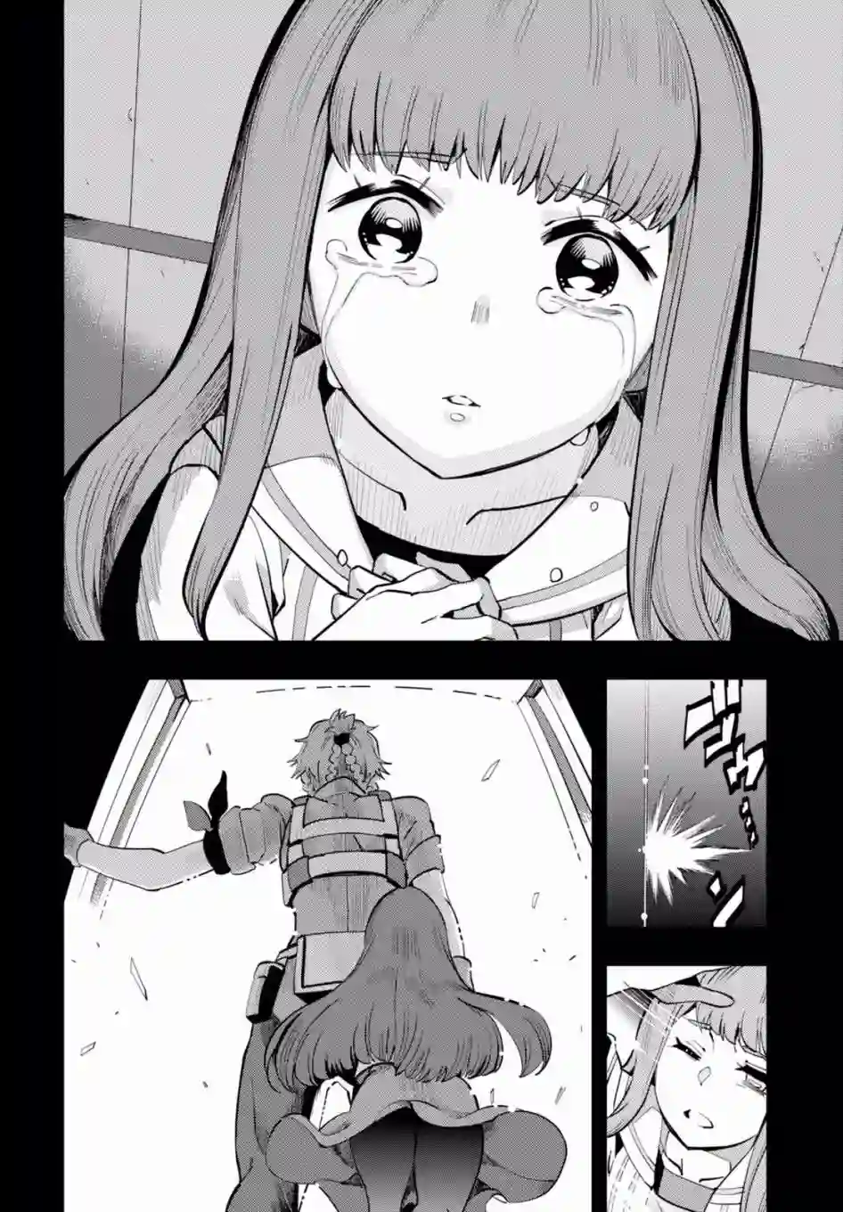 命运石之门0第08话