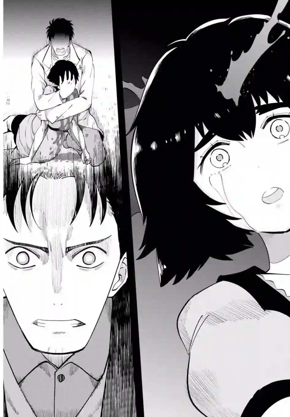 命运石之门0第12话