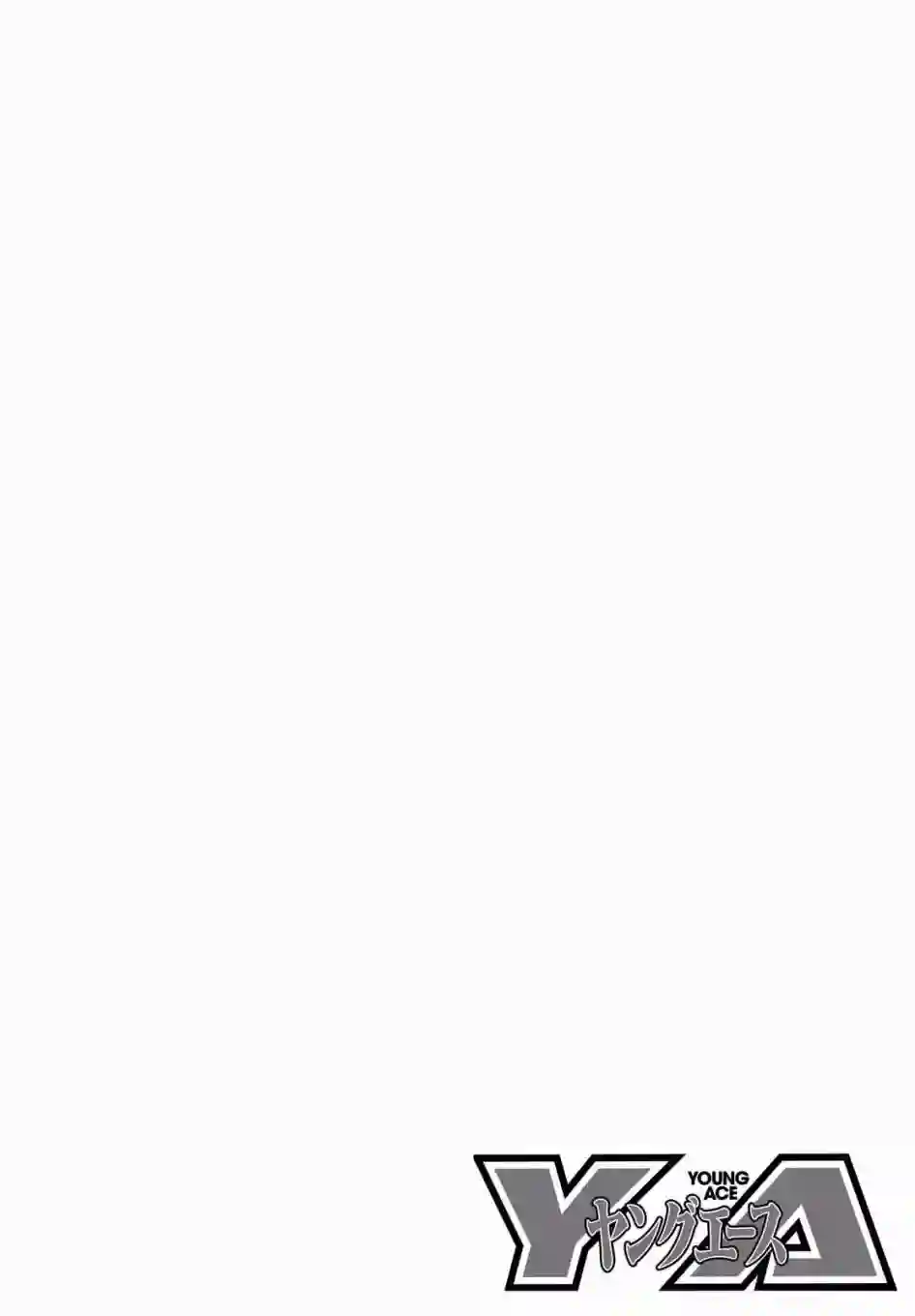 命运石之门0第14话