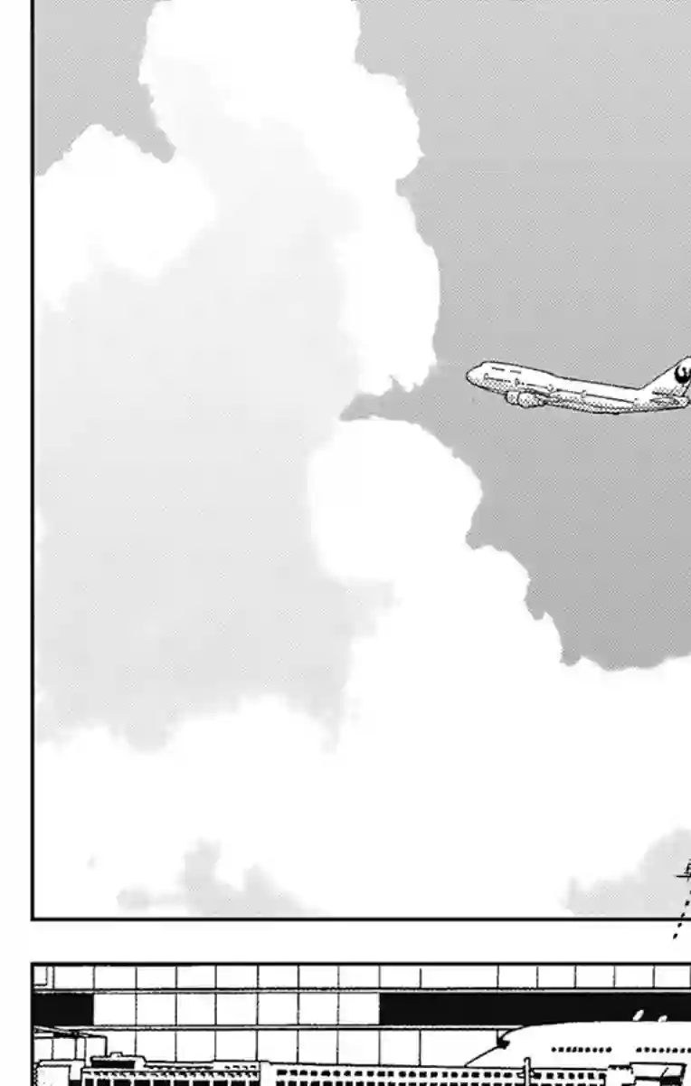 落花流水之情第07话