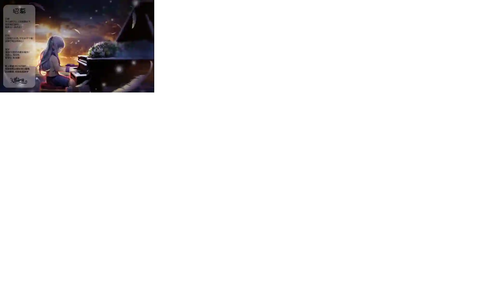 碧蓝航线漫画集Breaking!!第01话