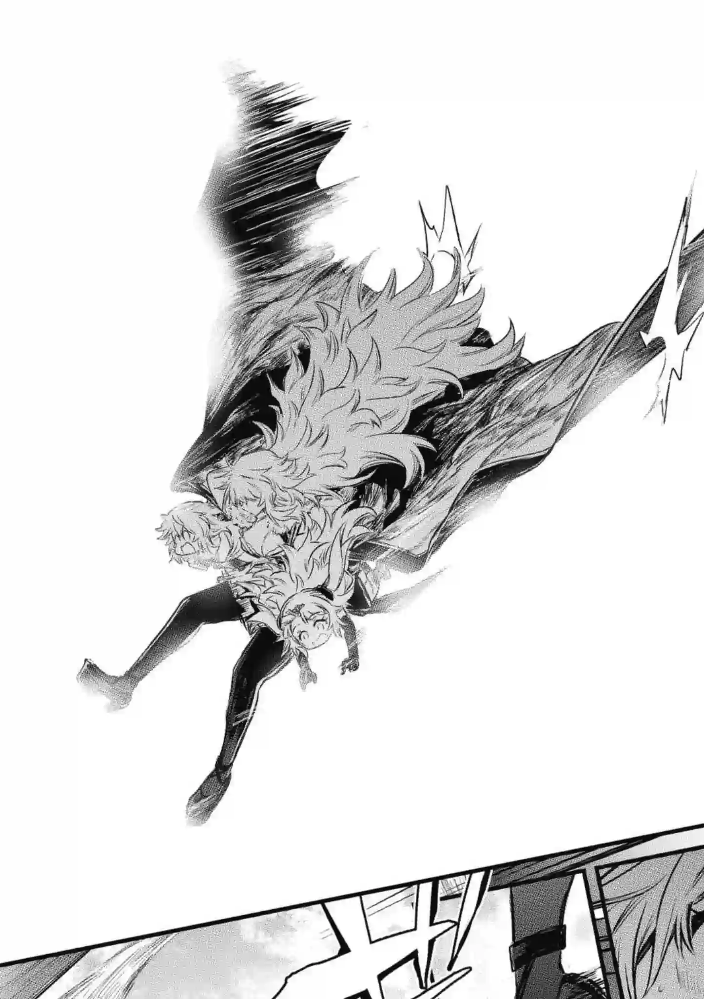 碧蓝航线漫画集Breaking!!第44话