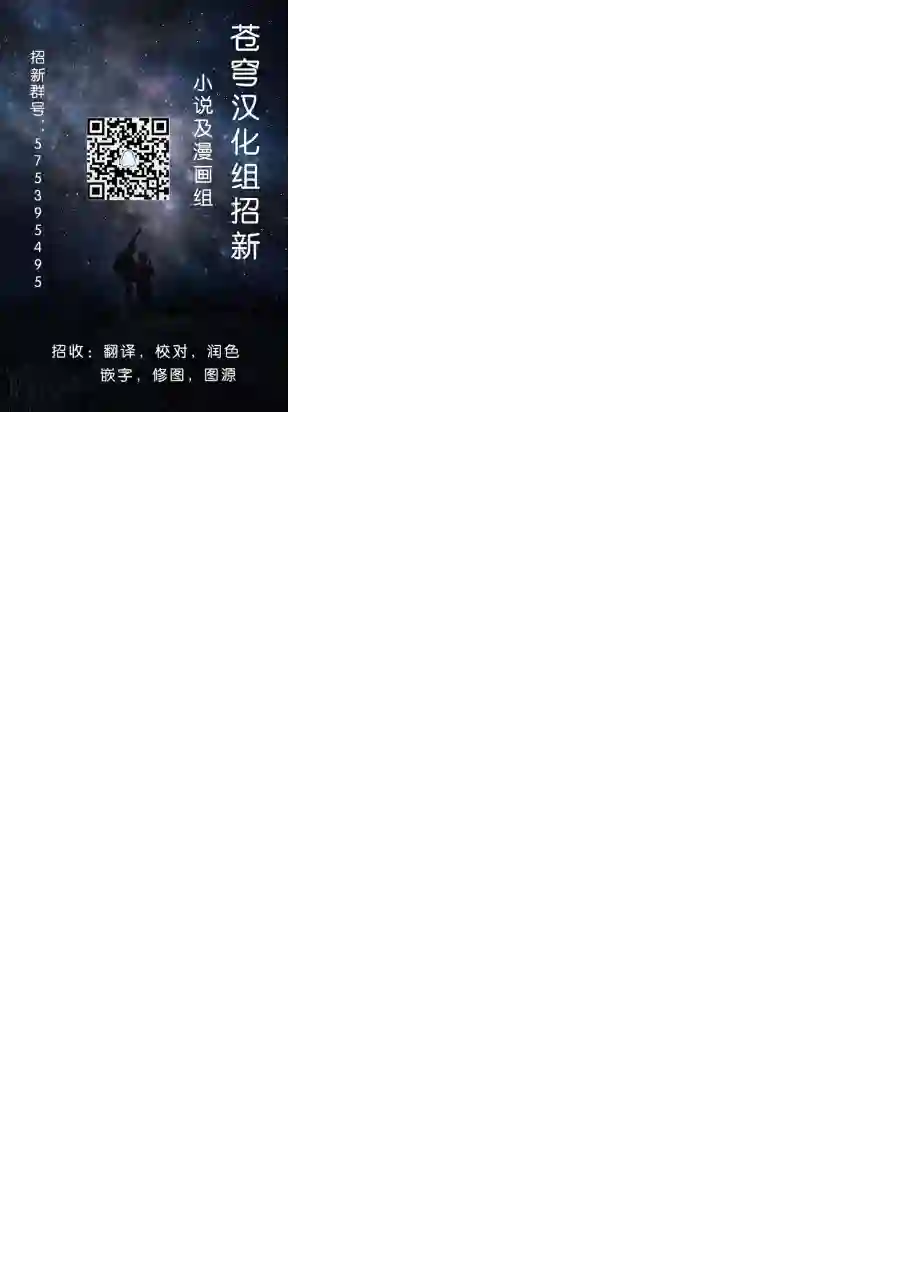 群居姐妹第05话