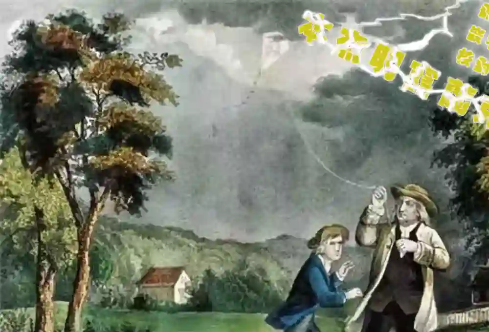 群居姐妹第27话