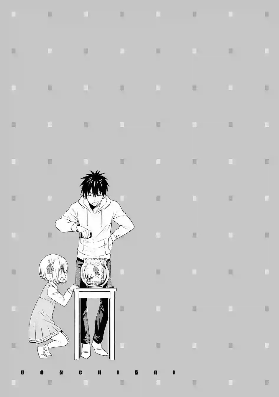 群居姐妹第81话