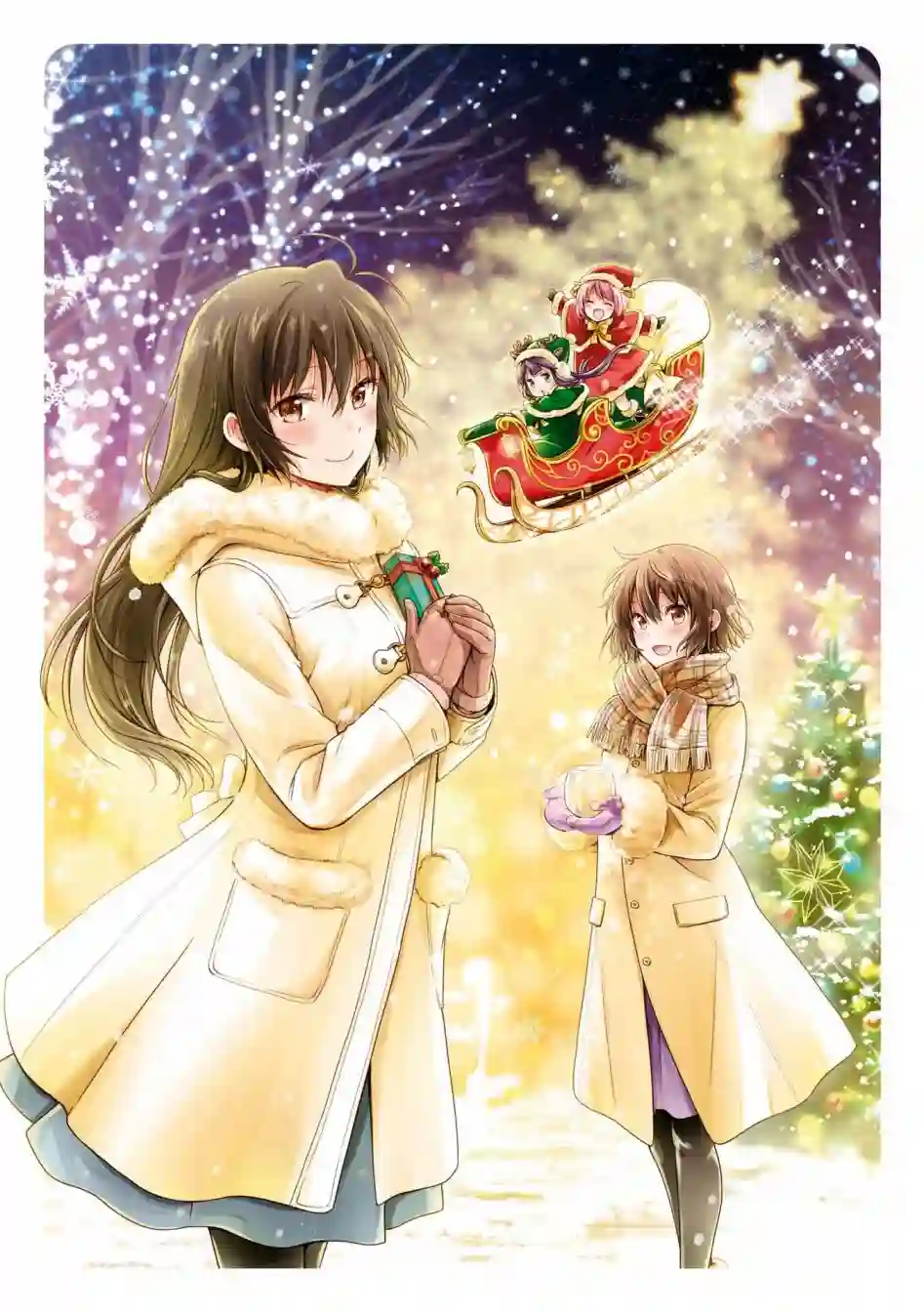 群居姐妹第125话