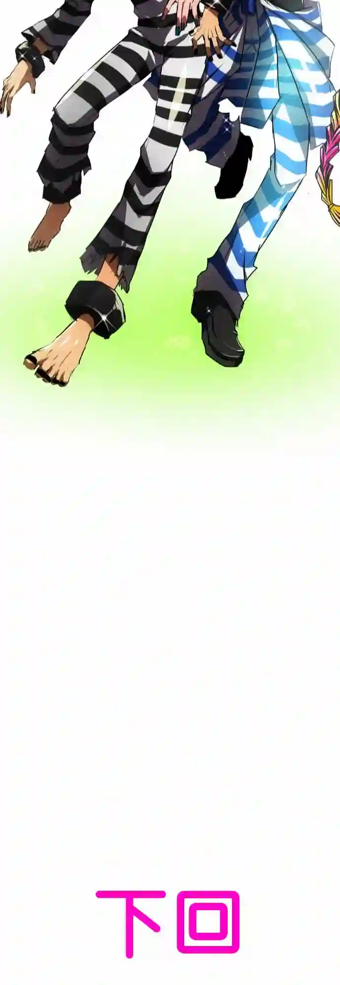 黑白来看守所第56话