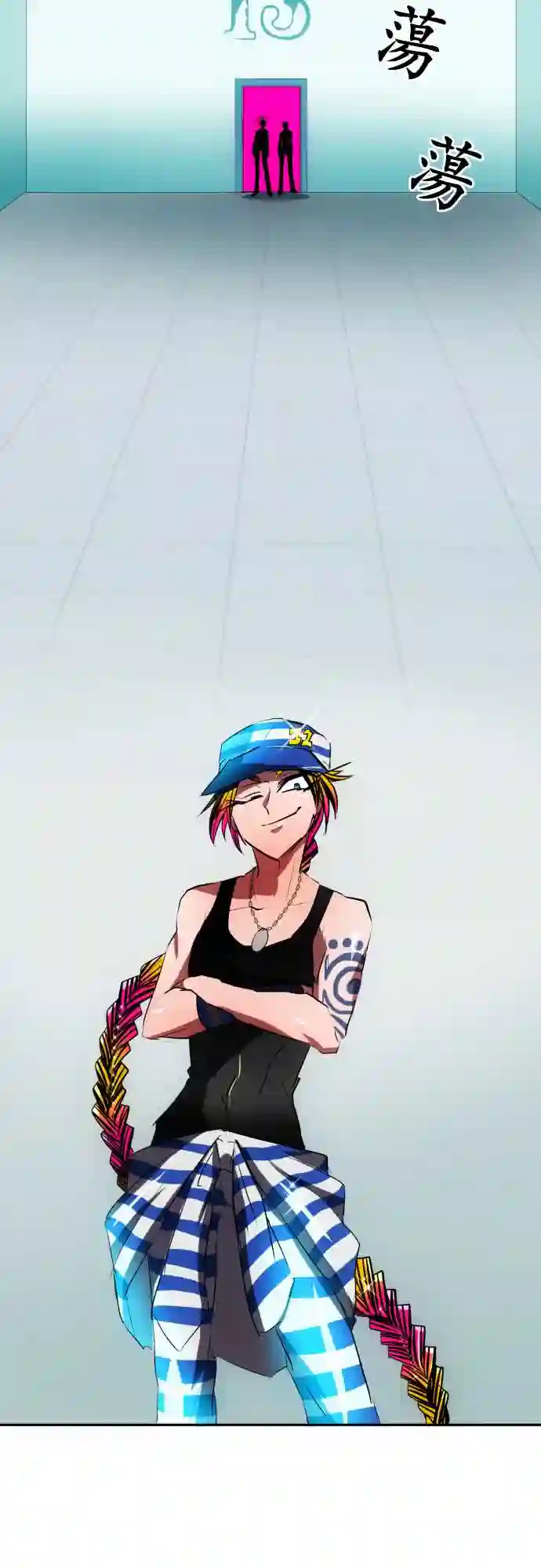 黑白来看守所第57话