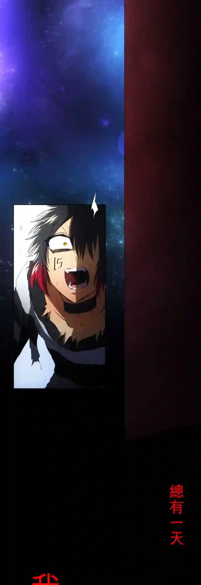 黑白来看守所第62话