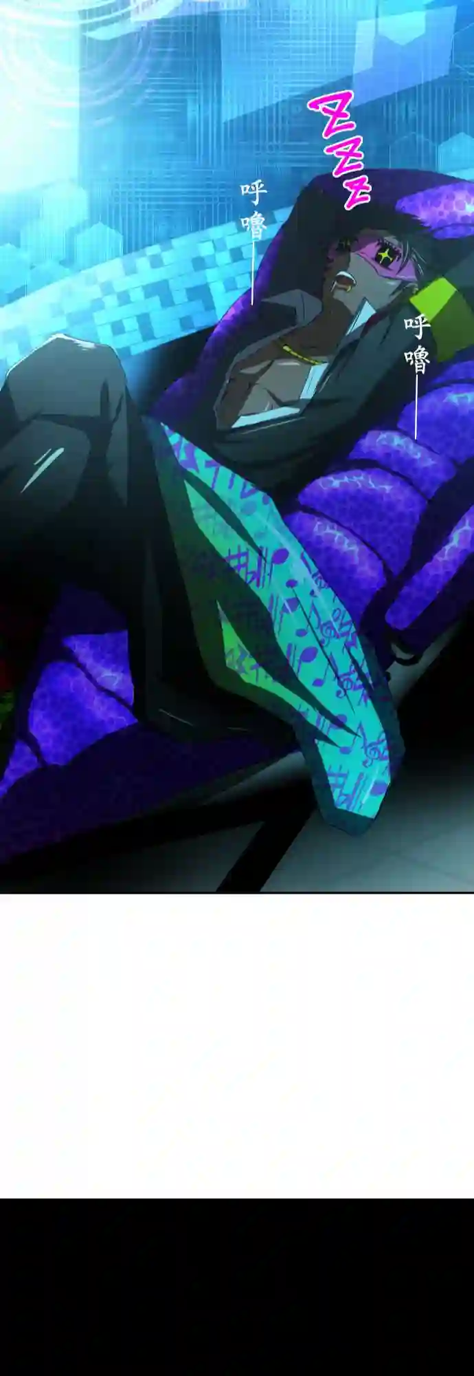 黑白来看守所第63话