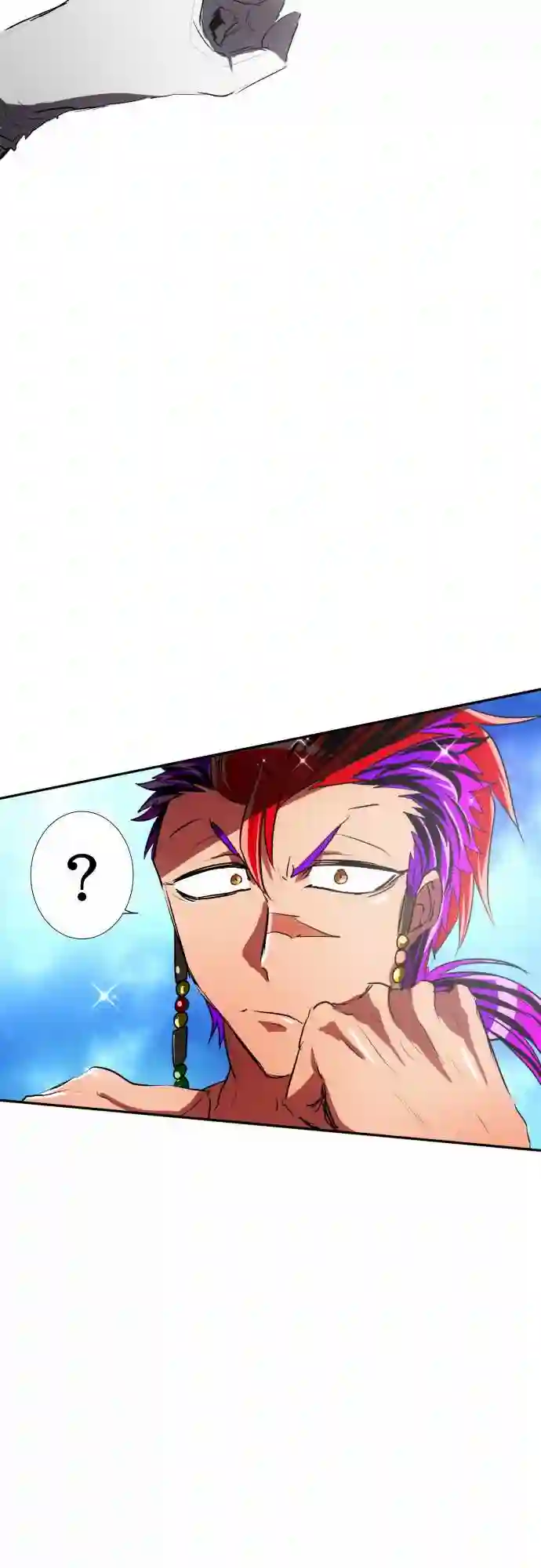 黑白来看守所第64话