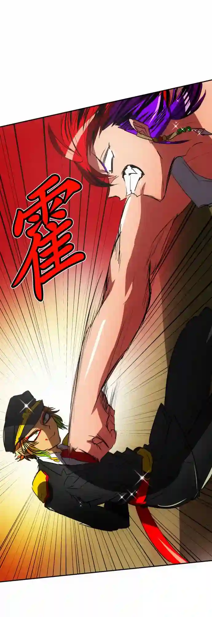 黑白来看守所第65话