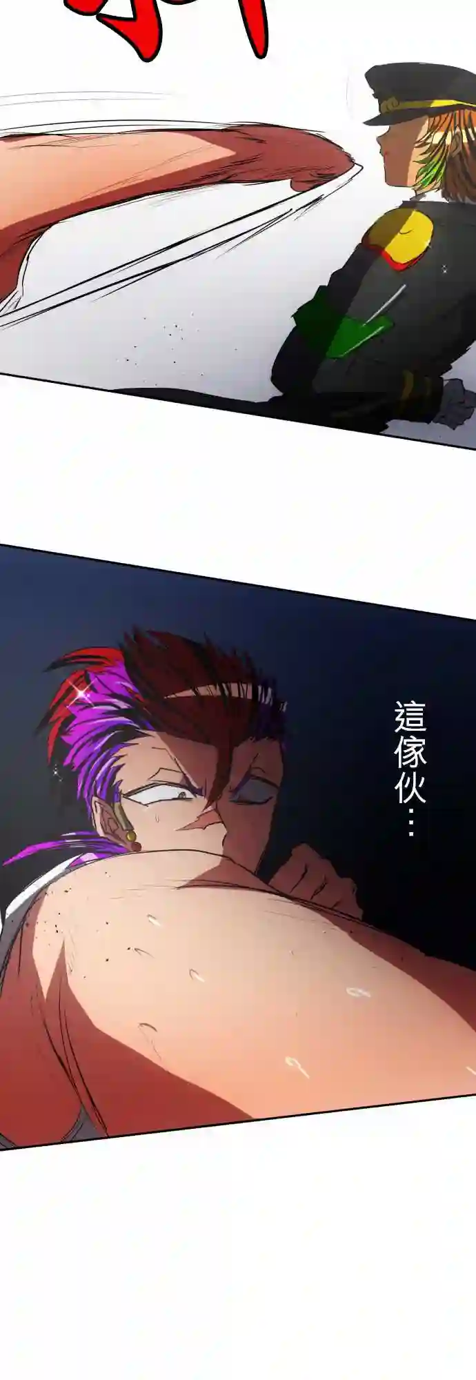 黑白来看守所第65话