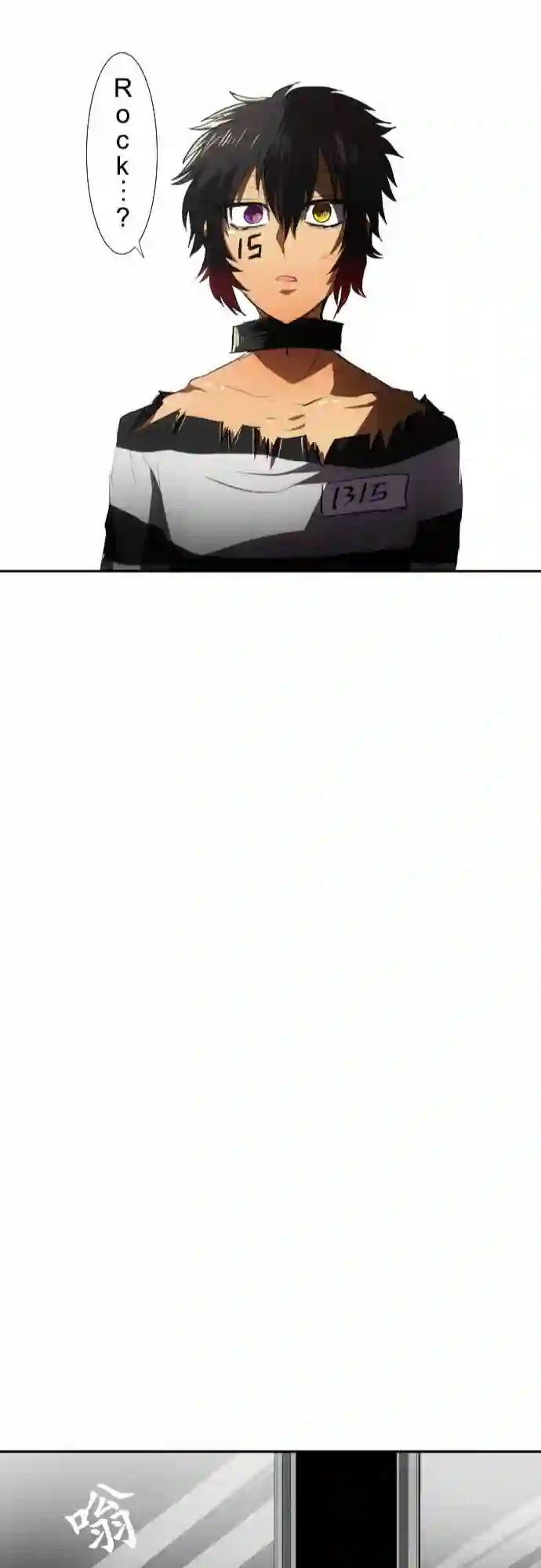 黑白来看守所第68话