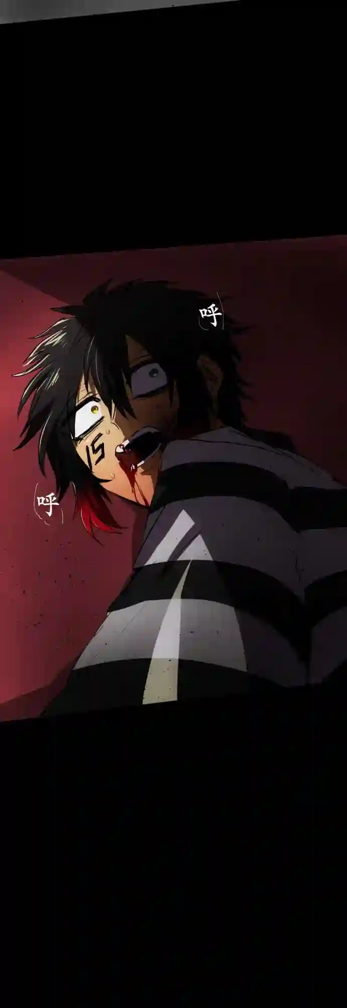 黑白来看守所第68话