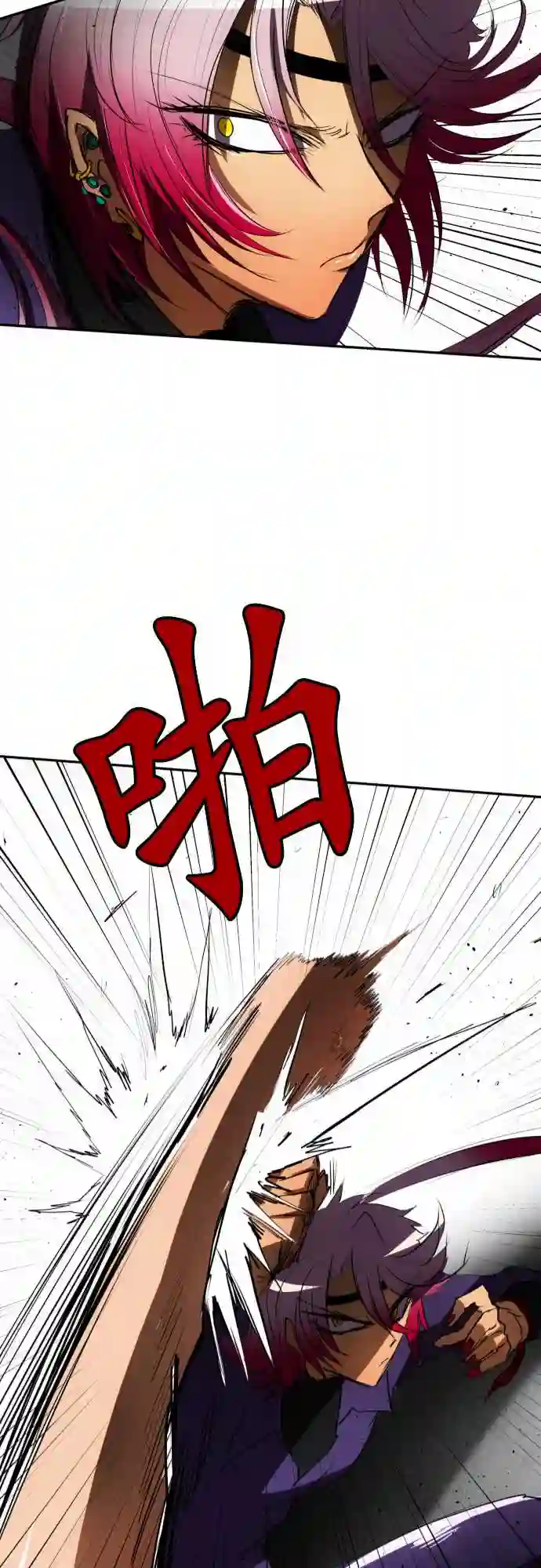 黑白来看守所第70话