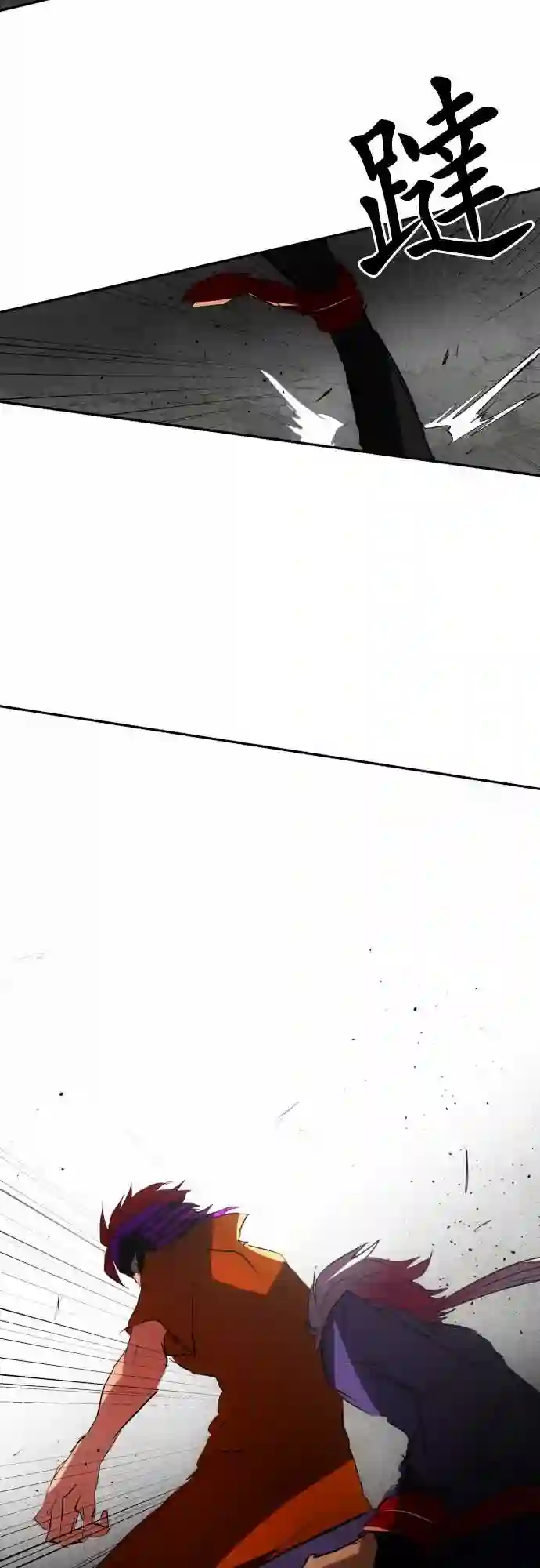 黑白来看守所第70话