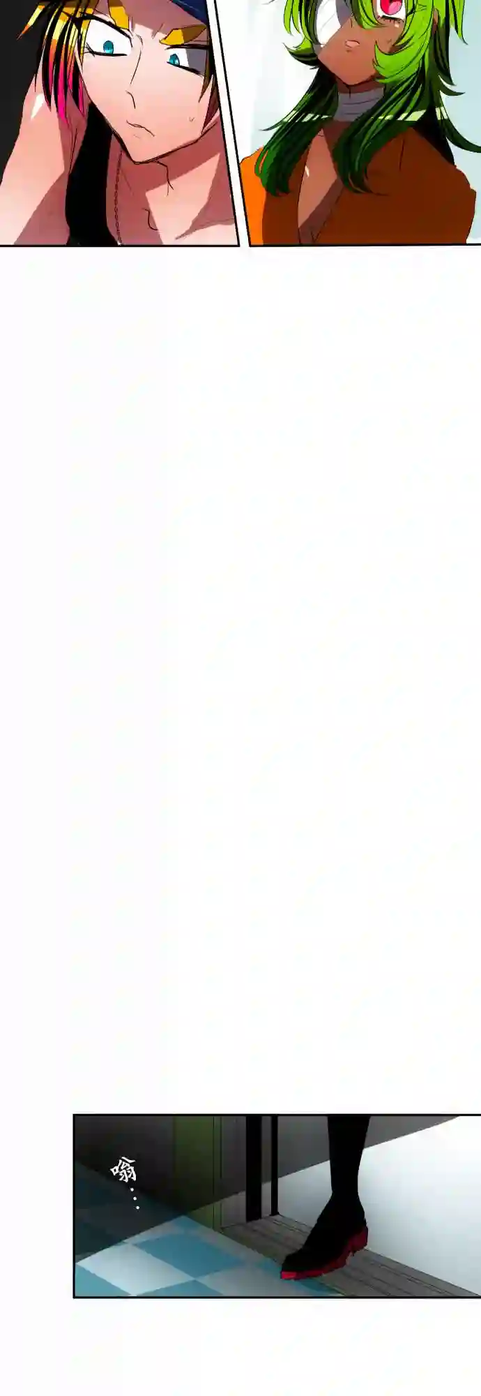 黑白来看守所第71话