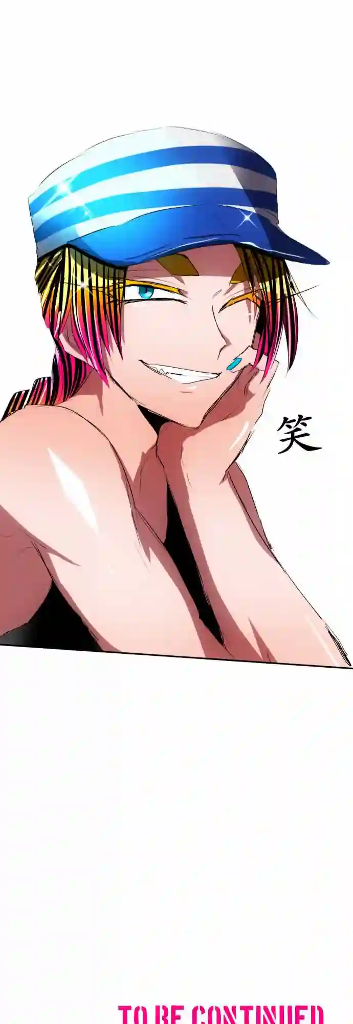 黑白来看守所第71话