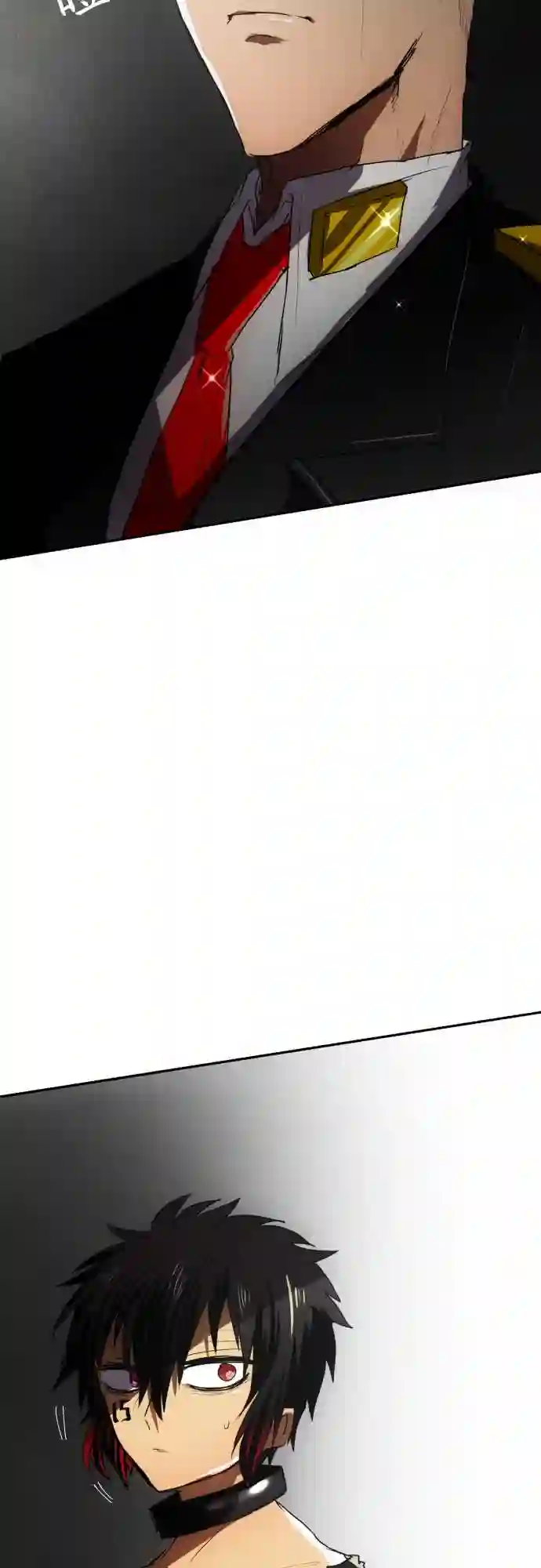 黑白来看守所第72话