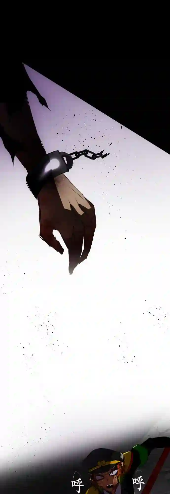 黑白来看守所第74话