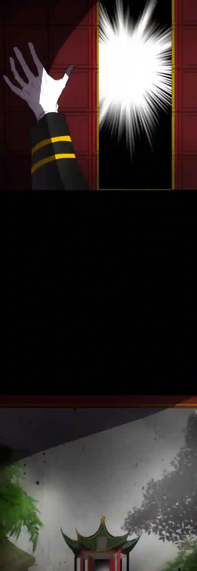 黑白来看守所第76话