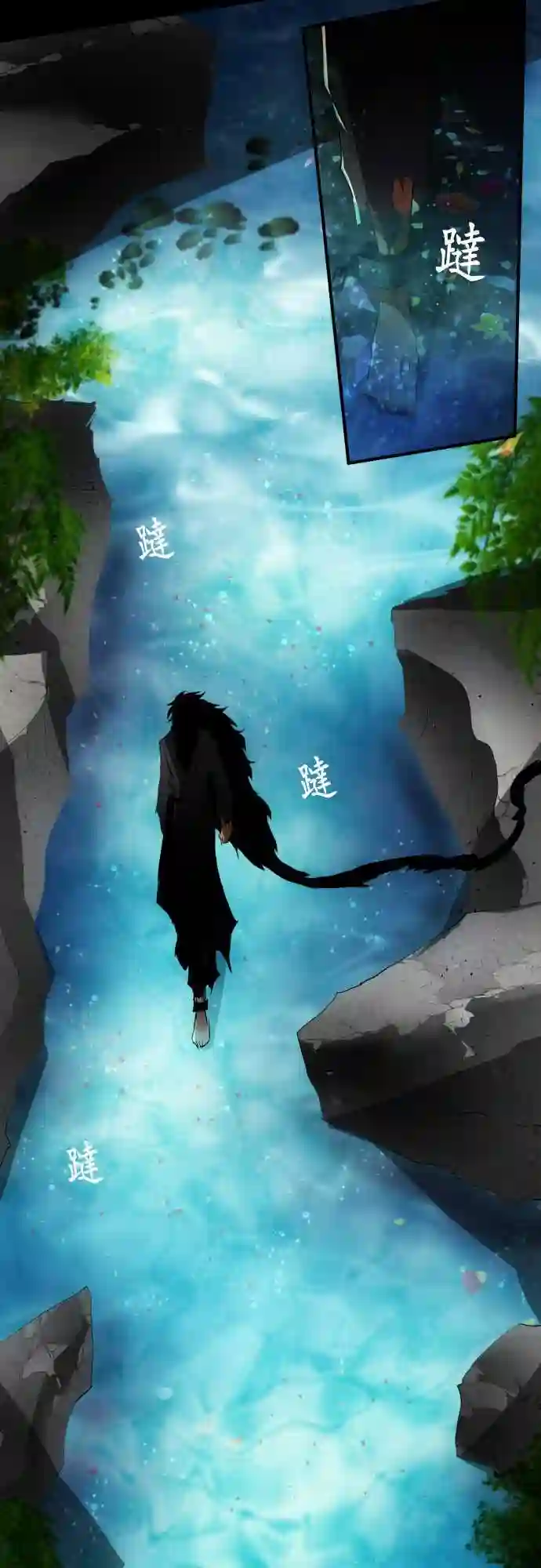 黑白来看守所第77话