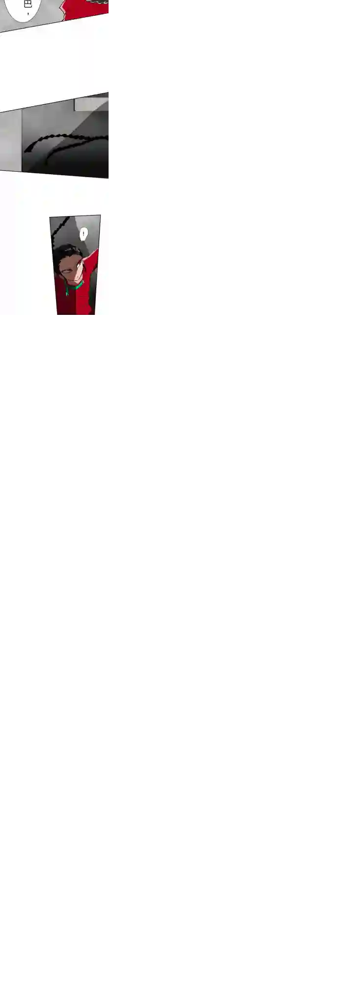 黑白来看守所第79话