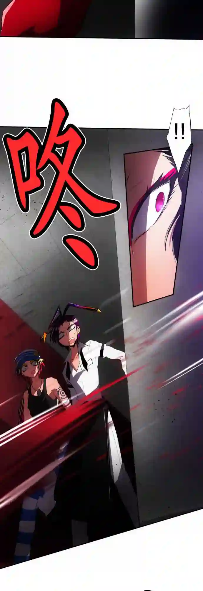 黑白来看守所第80话