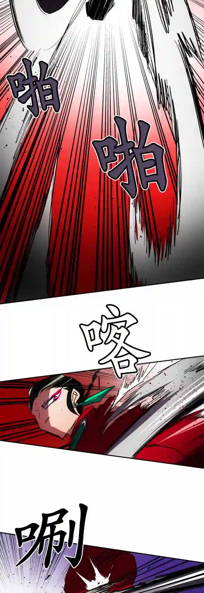 黑白来看守所第81话